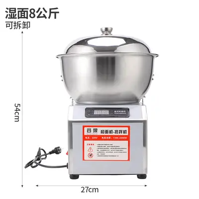 Automatische Teigmaschine, 5-8 kg, beheizbar - 8