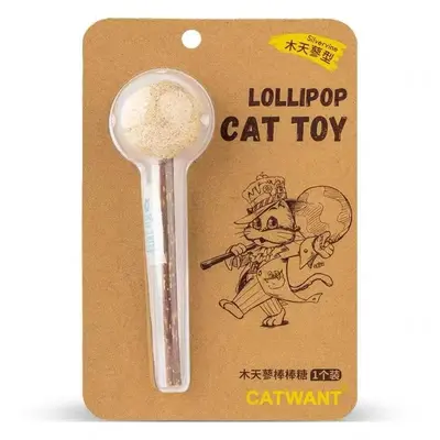 Interactive Catnip Toy with Gall Fruit Leaf - 7