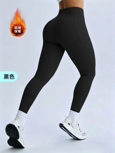 Hoch geschnittene nahtlose Damen-Yoga-Leggings, gefüttert, mit Taschen - 7