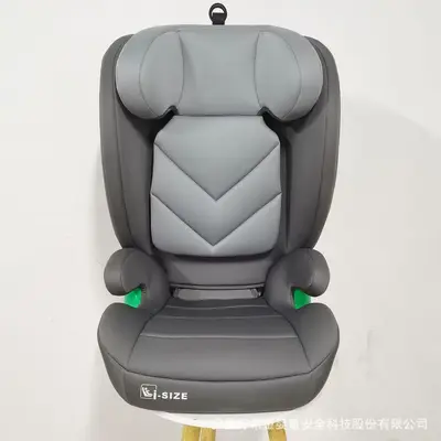 Portable Foldable Car Child Safety Seat with Booster Cushion - 9