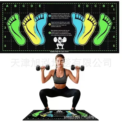 Diatomite Foot Mat for Minimalist Yoga Mat, Absorbent, Anti-Slip - 11