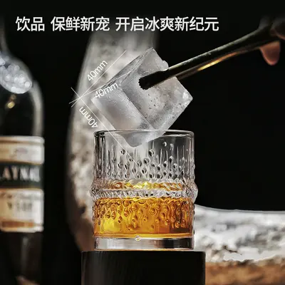 Huikang Ev ve Ticari Kullanım İçin Büyük Kare Buz Küpü Makinesi, Bar ve Viski İçin