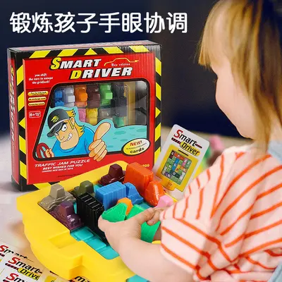 Children's Car Huarongdao Logic Puzzle Game, Plastic Educational Toy