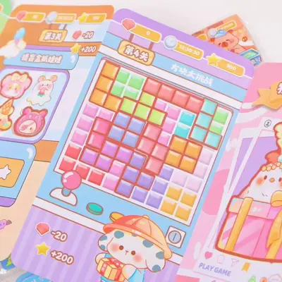 Handheld Game Book with Sticker Book, Creative, Quiet Book for Kindergarten - 5