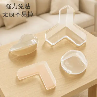 Child Anti-Collision Corner Transparent Anti-Collision Corner Protector Coffee Table Furniture Soft Corner Wrap Edge Label PVC Protective Cover
