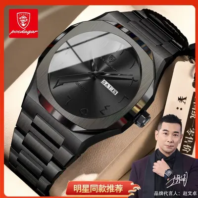 Men's quartz watch, waterproof, dual calendar - 2