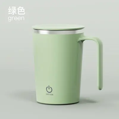 跨境USB充电摇摇杯便携式马克杯磁力杯电动懒人全自动咖啡搅拌杯 - 10