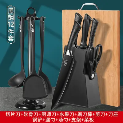 Kitchen knife set, bone cleaver, vegetable knife, cutting board - 10