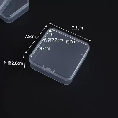 拼豆收纳盒美甲收纳盒透明迷你便捷杂物饰品整理跨境专用套装收纳 - 12