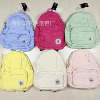 Neuer Campus-Schulrucksack für Mittel- und Hochschüler, minimalistisches Design, vielseitig kombinierbar, großes Fassungsvermögen, Doppelschulter-Rucksack KW, Unisex-Outdoor-Sportrucksack - 1