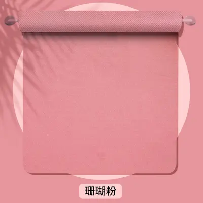 Extra Large Double Yoga Mat, Thick and Non-Slip - 9