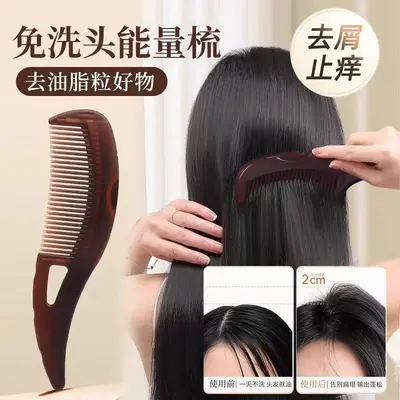 Oil Control Comb, Massage, Air Cushion, Detangle