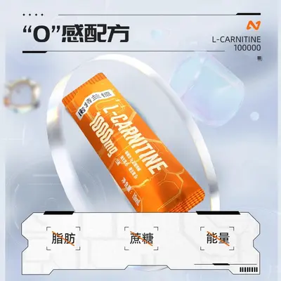 Notland 10000 mg