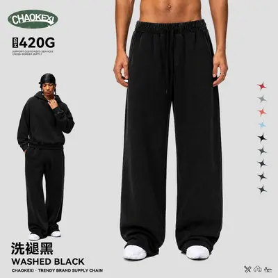 Herren Baumwoll-Sweatpants, 420G Schwergewicht, Weite Passform - 8