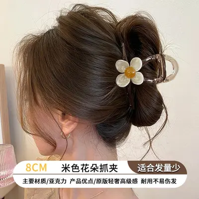 2026 Elegant Hair Claw Clip Posterior Voluminous Hair Styling Accessory Medium Size Shark Clip Hair Barrette - 10