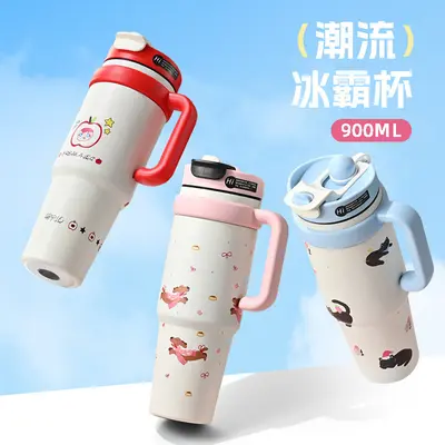 Insulated tumbler 1000ml with straw and carrying handle