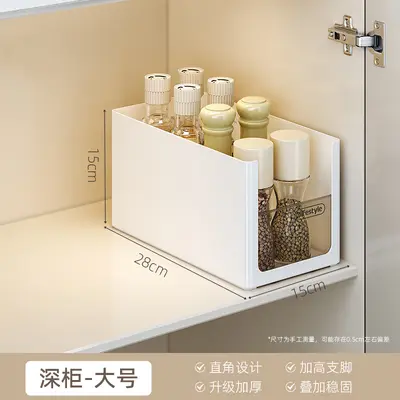 Aufbewahrungsbox, Tiefschrank-Organizer, rechtwinkliges Design - 10