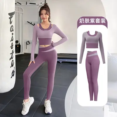 Damen Yoga-Set Herbst Winter, Langarmtop mit Brustpolster - 9