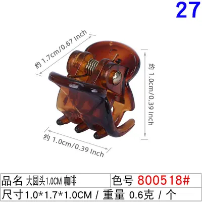 Large round head 1.0cm mini small hair clip plastic black small holder cute baby hair clip bangs clip - 8