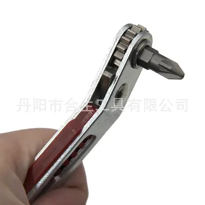 Narrow space two-way ratchet screwdriver set corner elbow right-angle cross-shaped hand tool