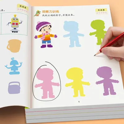 Connect-the-Dots Drawing Book for Children, Early Learning Book Ages 6 and Under - 5