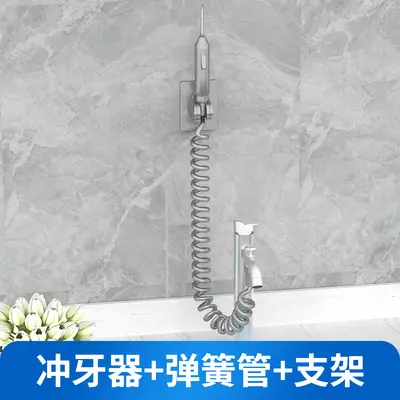 非电动冲牙器成人洗牙器便携家用口腔护理喷水去牙缝残留牙齿清洁 - 10