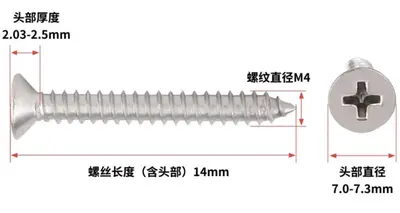 U ve R şeklinde naylon tel klipsi, 3.3-13.2 mm