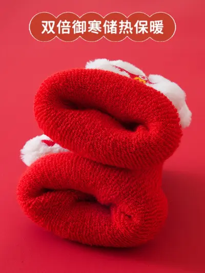 Newborn Thick Terry Socks, Non-Slip, New Year Design