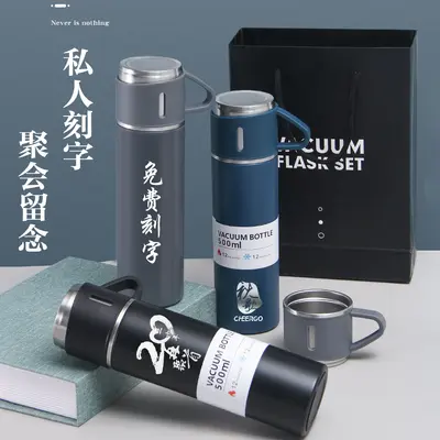 新款礼盒套装304不锈钢保温杯批发 男女便携商务泡茶杯礼品印logo - 3