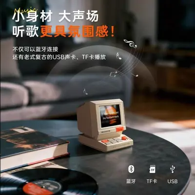 Divoom Minitoo Bluetooth Hoparlör, Retro Mini Bilgisayar Masa Dekorasyonu