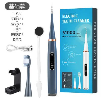 Ultrasonik diş temizleme cihazı, tartar temizleyici - 9