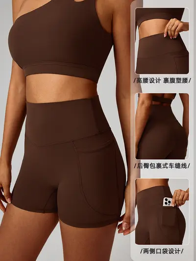 High-Waisted Yoga Shorts, Quick-Drying, With Pockets, Breathable - 4