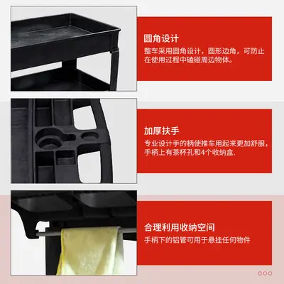 Multifunctional Plastic Tool Cart, Silent Wheels, for Auto Repair