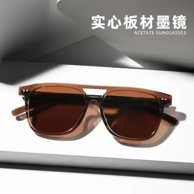 Women's Square Frame Sunglasses, Double Bridge, UV-Proof, Model 2A812 - 3