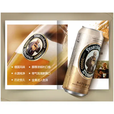 Almanya Keşiş Beyaz Buğday Craft Bira 500ml x 24 Kutu