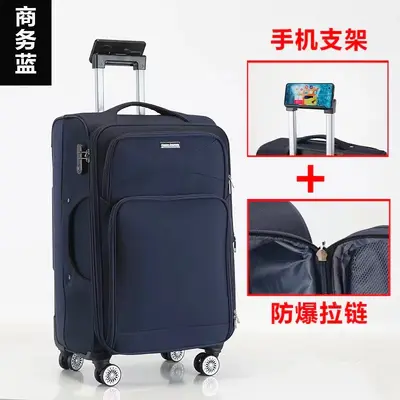 Oxford Fabric Large Capacity Suitcase, 24 Inch, Combination Lock - 8