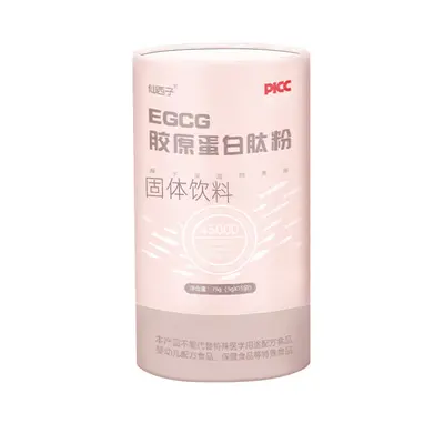 EGCG Collagen Peptide Powder with PQQ and Nicotinamide for Women's Skin Care