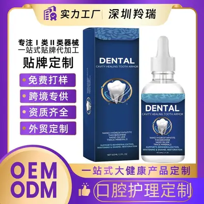 Teeth Care Liquid Deep Cleaning Formula - 2