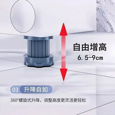 洗衣机底座通用脚垫增高减震防滑防震垫垫高冰箱静音波轮滚筒承重