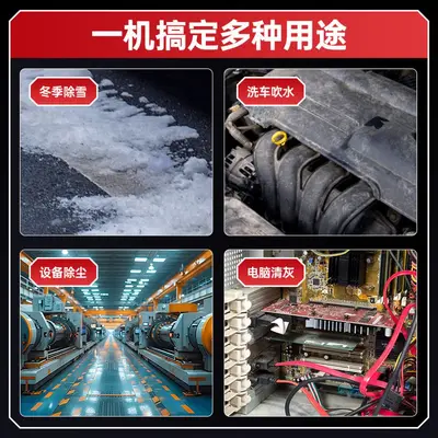 跨境锂电涡轮暴风机吹风机大功率工业级鼓风机无线手持款吹尘器
