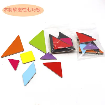 Holz-Magnet-Tangram Kühlschrankmagnete Puzzle-Set - 1