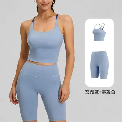 Women's Seamless Yoga Set with Padded Open-Back Vest and Three-Quarter Leggings - 13