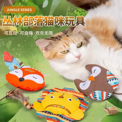 Self-Play Cat Toy Set with Plush and Feather Teaser Wand - 4