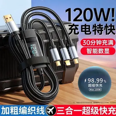 3-in-1 dijital 120W hızlı şarj cihazı - 7