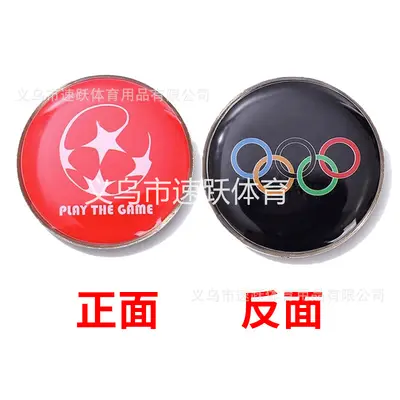 Football Referee Set with Red and Yellow Cards, Whistle, Linesman Flag - 11