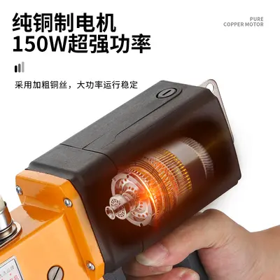 Hochgeschwindigkeits-tragbare elektrische Beutelversiegelungsmaschine, Webschlangenhaut-Taschennähmaschine, kleine manuelle Verpackungs- und Versiegelungsmaschine