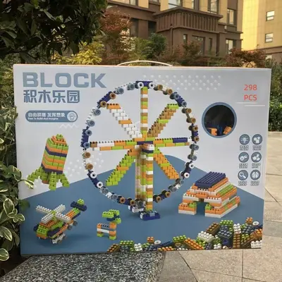 Çocuk Mini Yapı Blokları, Büyük Parça, Anaokulu Eğitici Oyuncak - 5