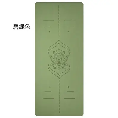 Extra Wide 80 cm Matte Natural Rubber Yoga Mat, Non-Slip and Thickened - 12