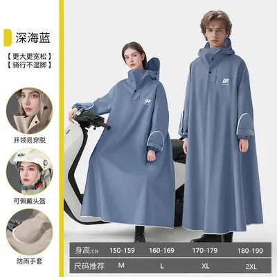 Motorcycle Raincoat Full Body Coverage - 8