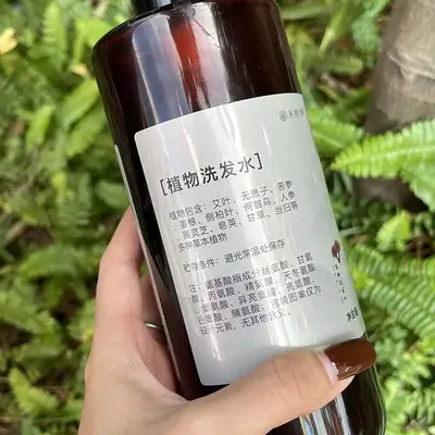 Pflanzliches Thujenblatt-Shampoo mit Ginseng, silikonfrei, Talgkontrolle - 3